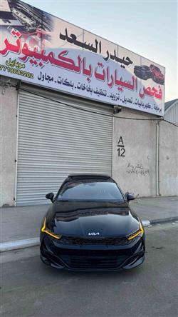 كيا K5